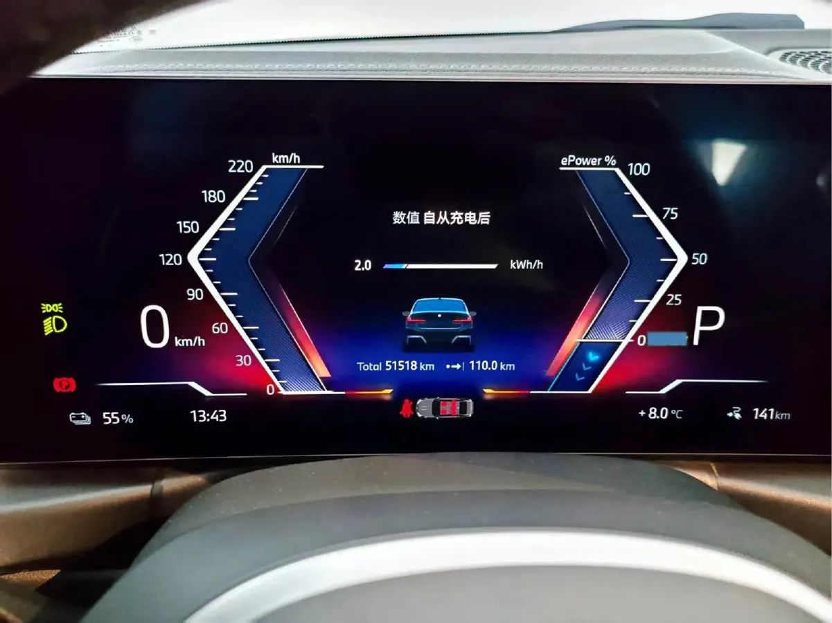 2024 BMW i3 BEV 70KWH,autocango,china used car exporter,china ev exporter,chinese used car exporter,chinese used ev exporter