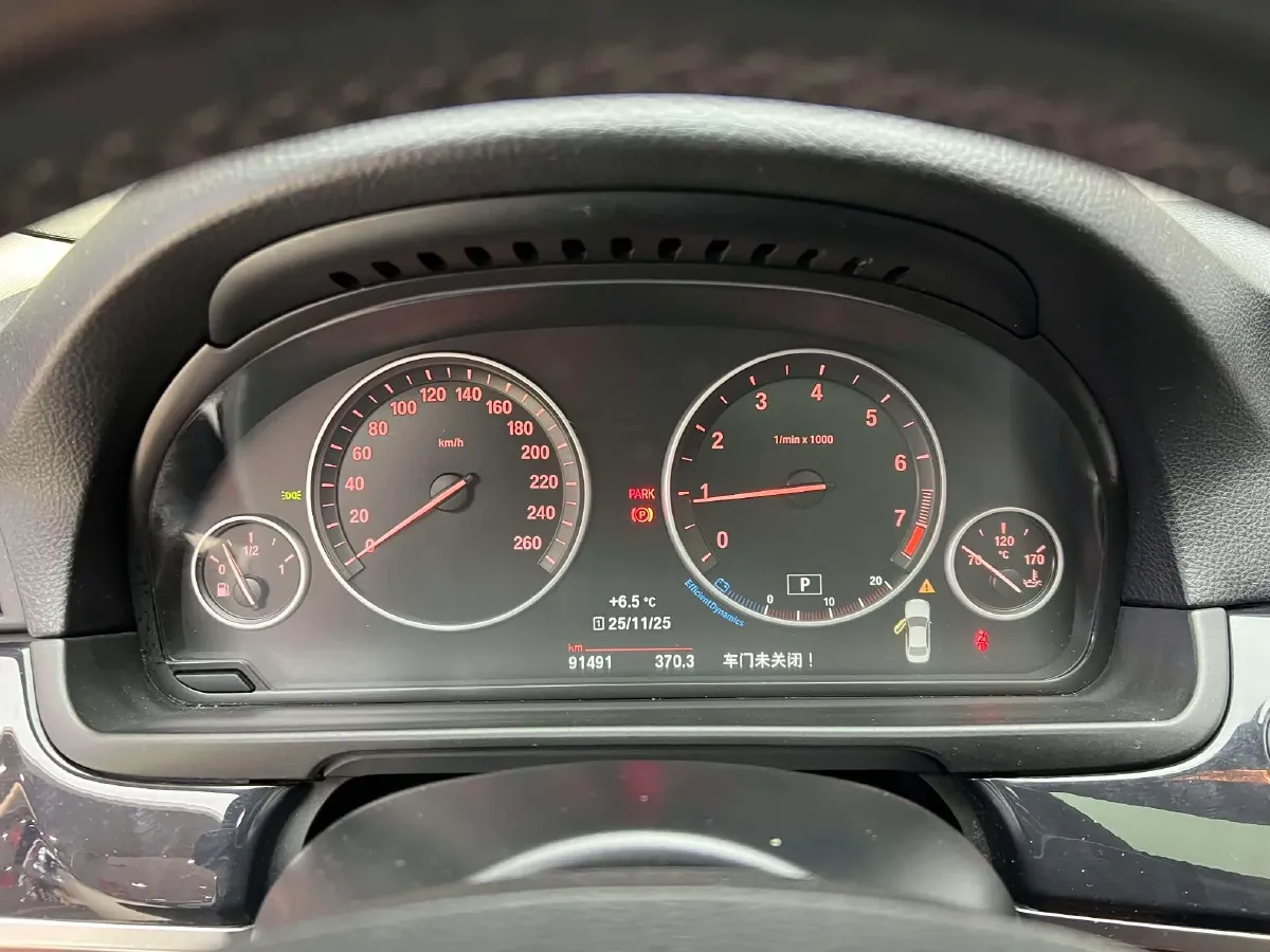 2017 BMW 5 Series 2.0T 184HP L4 8AT,autocango,china used car exporter,china ev exporter,chinese used car exporter,chinese used ev exporter