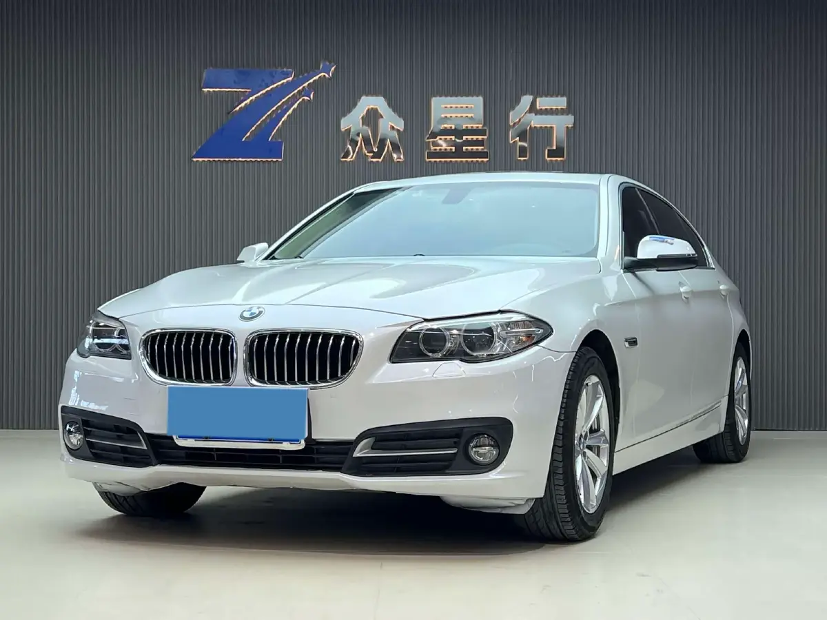 2017 BMW 5 Series 2.0T 184HP L4 8AT