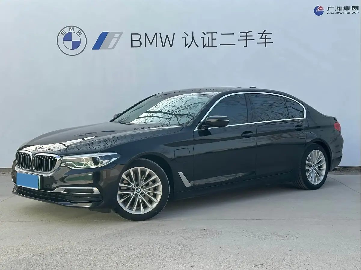 2020 BMW 5 Series 2.0T 184HP L4 8AT PHEV 17.7KWH