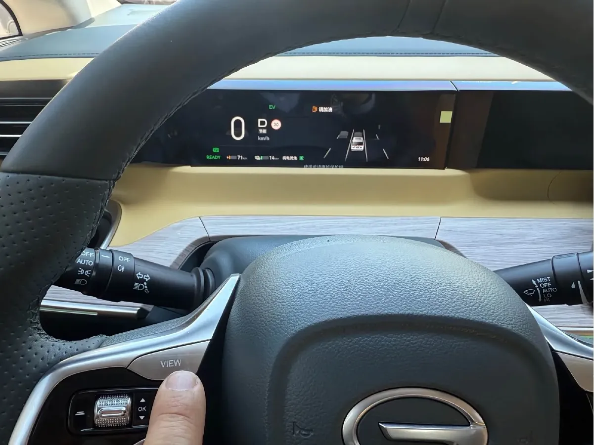 2024 GAC Trumpchi E8 2.0L 140HP L4 2DHT PHEV 25.57KWH,autocango,china used car exporter,china ev exporter,chinese used car exporter,chinese used ev exporter