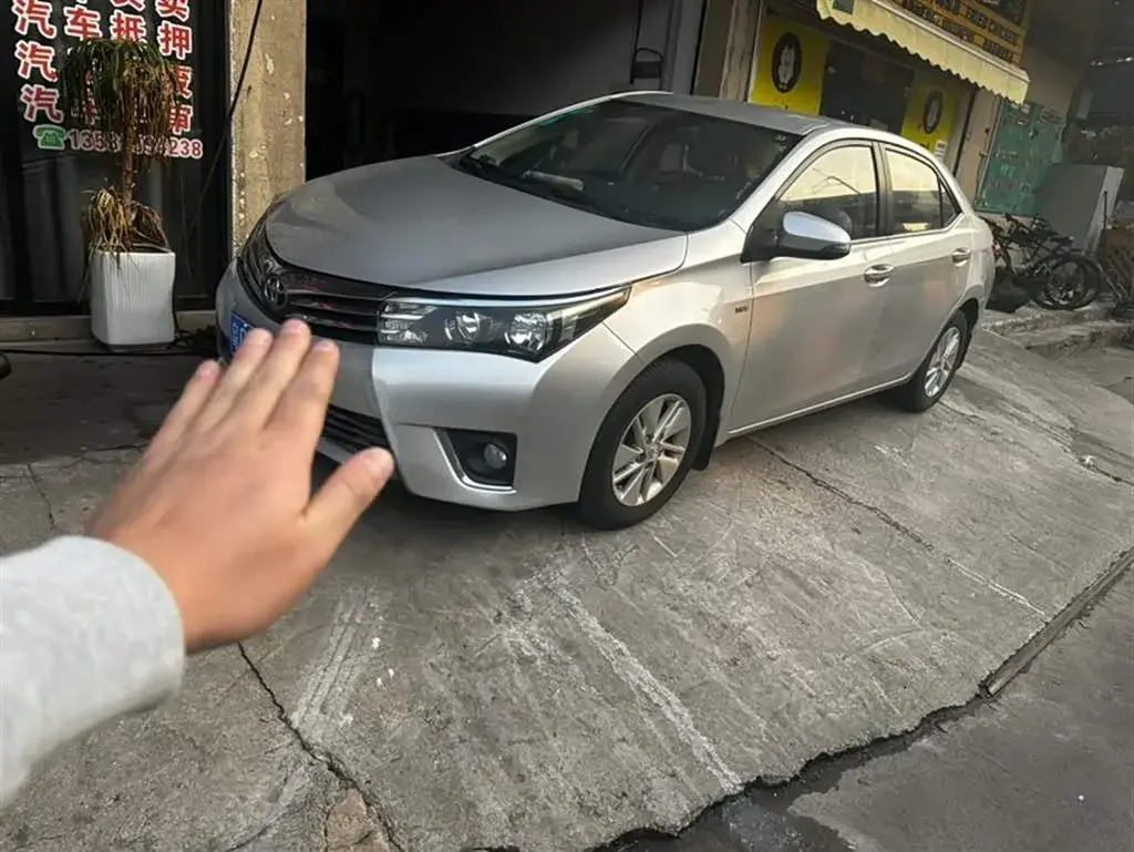 2014 Toyota Corolla 1.6L 122HP L4 CVT