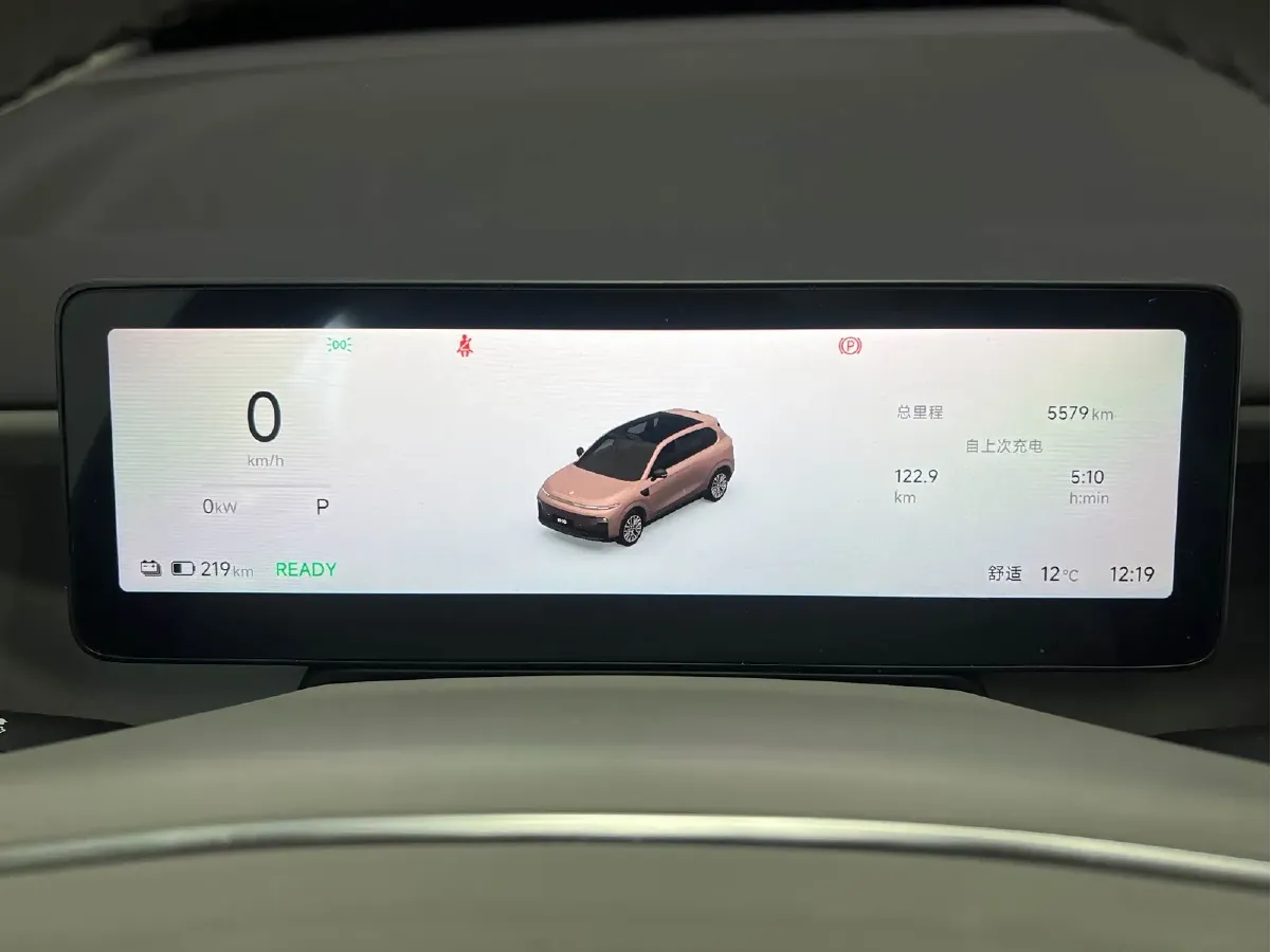 2025 Leapmotor B10 BEV 56.2KWH,autocango,china used car exporter,china ev exporter,chinese used car exporter,chinese used ev exporter