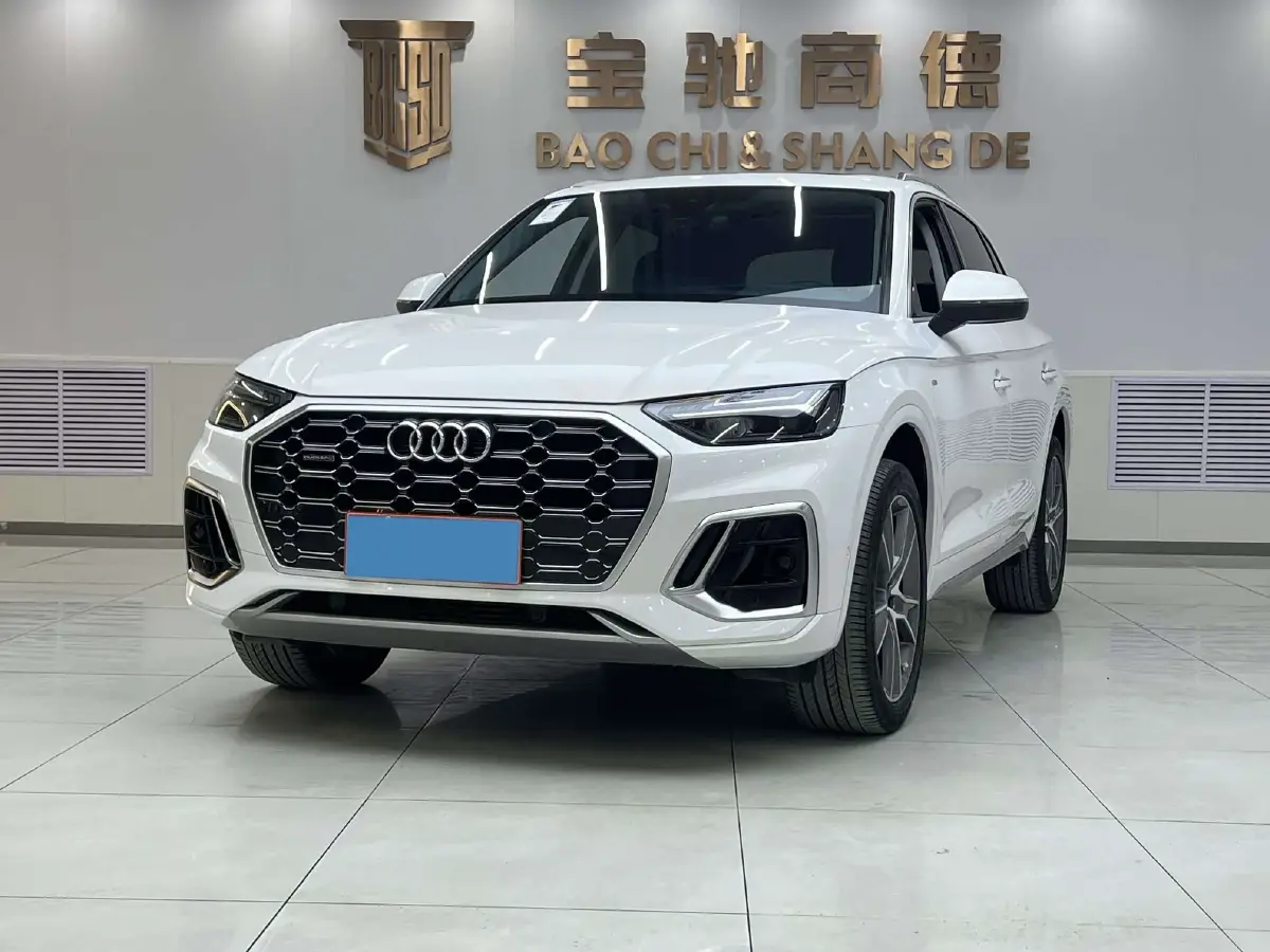 2021 Audi Q5L 2.0T 252HP L4 7DCT