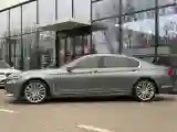 2019 BMW 7 Series 6.6T 585HP V12 8AT