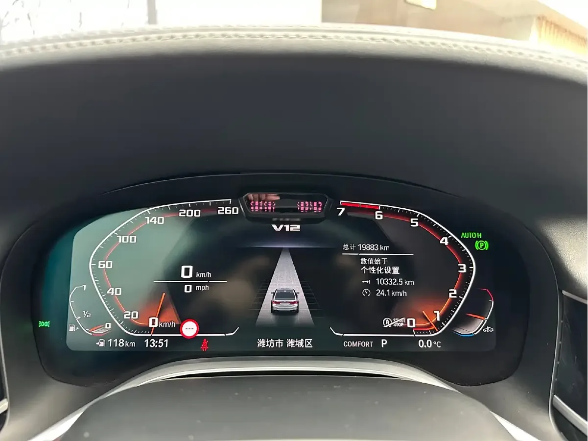 2019 BMW 7 Series 6.6T 585HP V12 8AT,autocango,china used car exporter,china ev exporter,chinese used car exporter,chinese used ev exporter