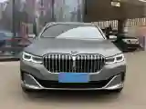 2019 BMW 7 Series 6.6T 585HP V12 8AT