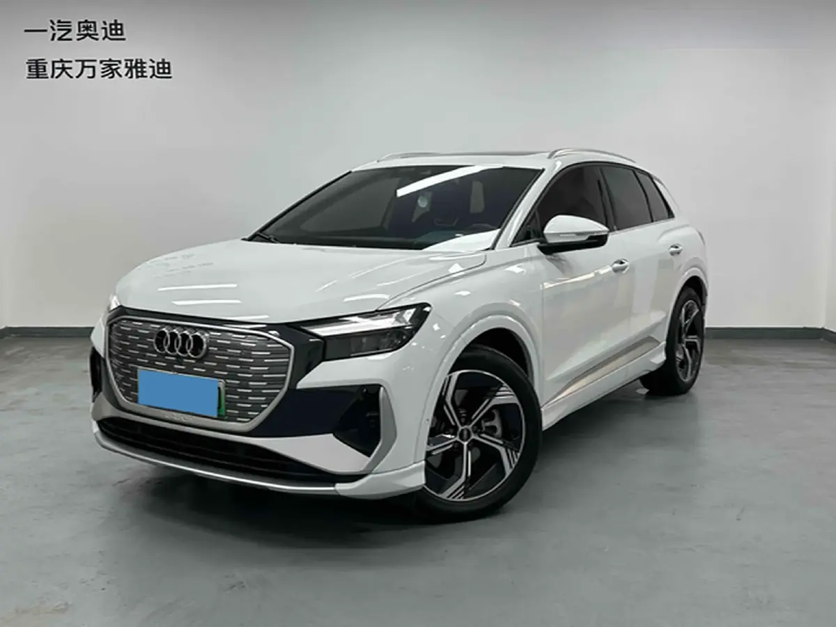 2022 Audi Q4 e-tron BEV 84.8KWH