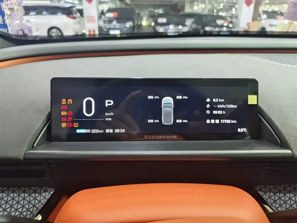 2025 Toyota BZ3X BEV 58.37KWH,autocango,china used car exporter,china ev exporter,chinese used car exporter,chinese used ev exporter