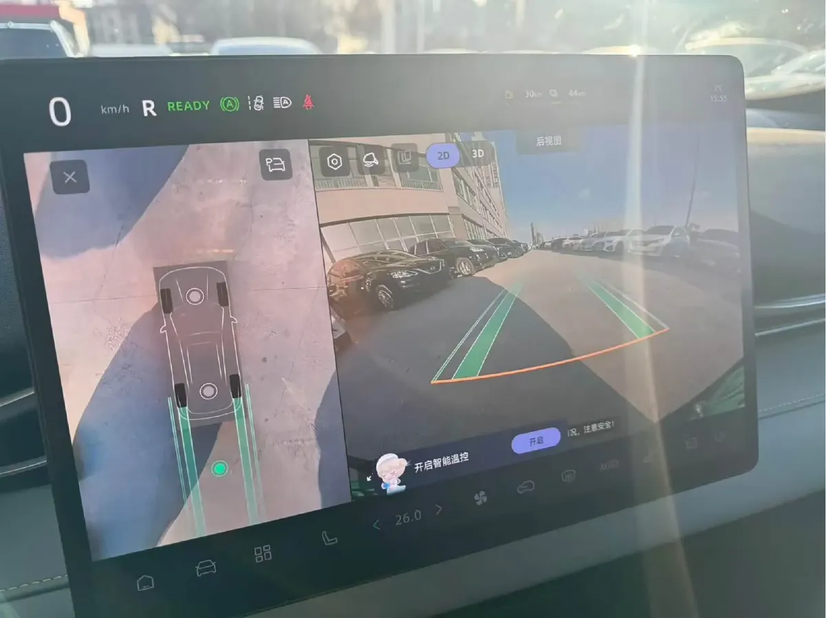 2024 Deepal S05 1.5L 98HP L4 REEV 27.28KWH,autocango,china used car exporter,china ev exporter,chinese used car exporter,chinese used ev exporter