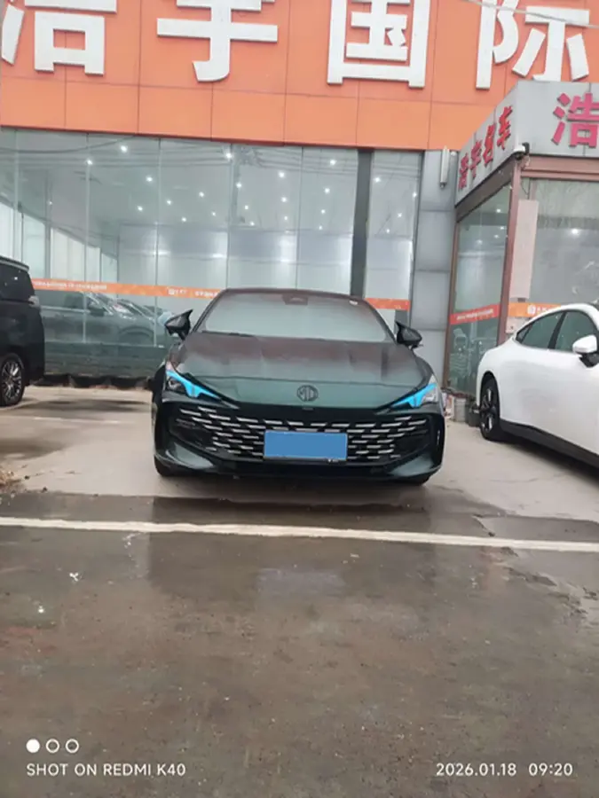 2023 MG 7 2.0T 261HP L4 9AT