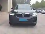2021 BMW X3 2.0T 252HP L4 8AT