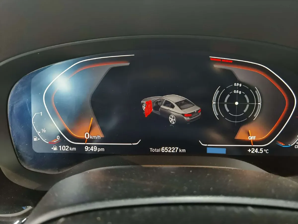 2023 BMW 5 Series 2.0T 245HP L4 8AT,autocango,china used car exporter,china ev exporter,chinese used car exporter,chinese used ev exporter