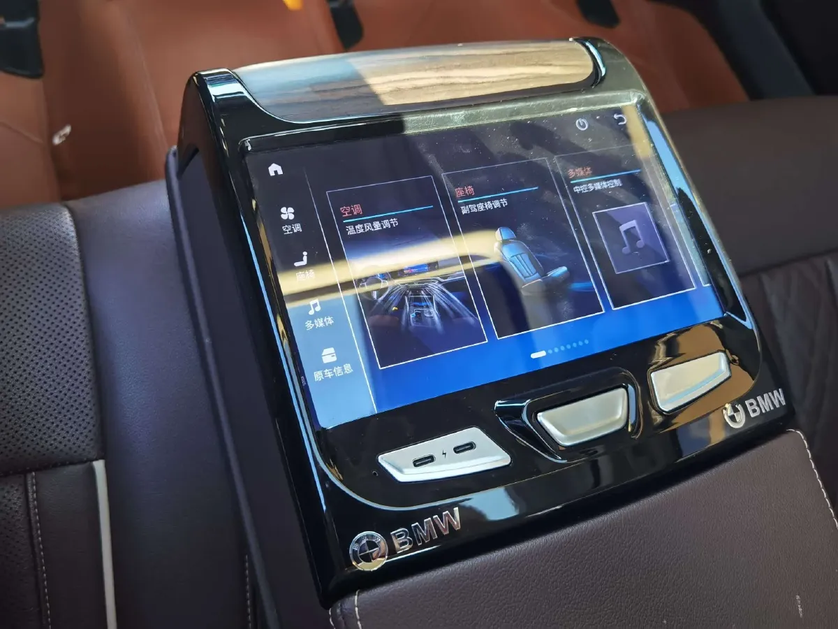 2023 BMW 5 Series 2.0T 245HP L4 8AT,autocango,china used car exporter,china ev exporter,chinese used car exporter,chinese used ev exporter