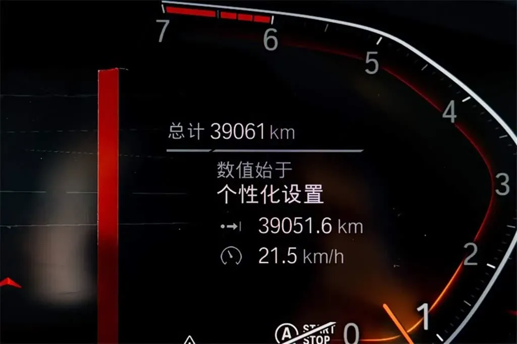 2020 BMW X3 2.0T 224HP L4 8AT,autocango,china used car exporter,china ev exporter,chinese used car exporter,chinese used ev exporter