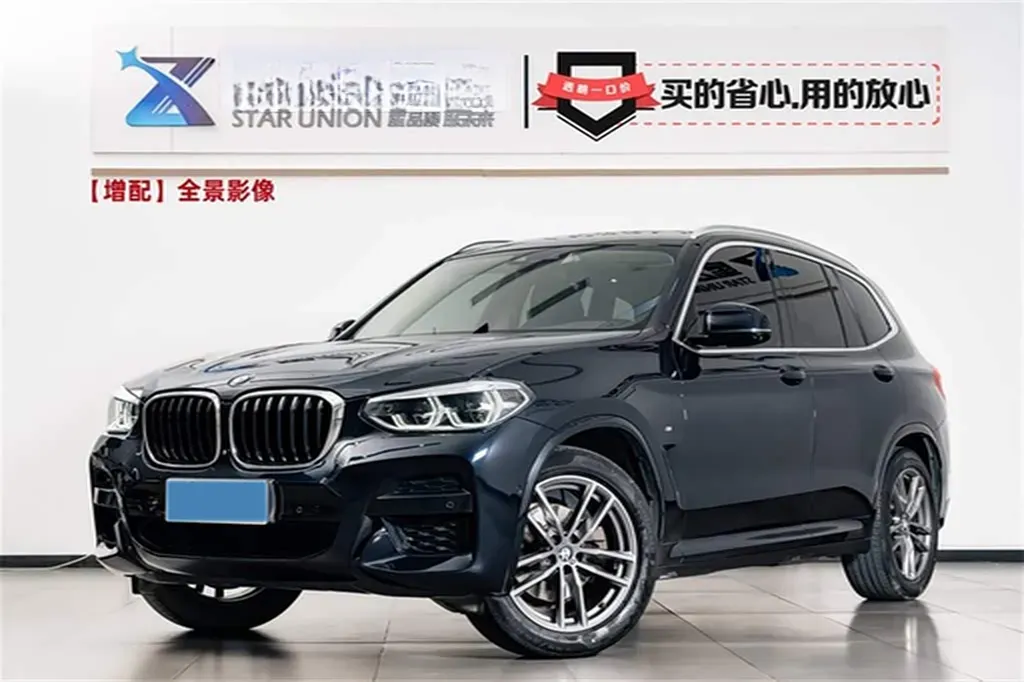 2020 BMW X3 2.0T 224HP L4 8AT,autocango,china used car exporter,china ev exporter,chinese used car exporter,chinese used ev exporter