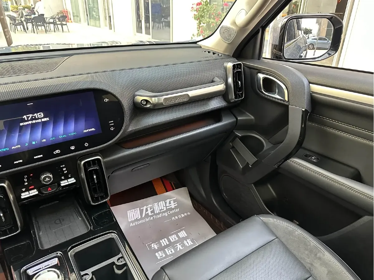 2021 Haval Dargo 2.0T 211HP L4 7DCT,autocango,china used car exporter,china ev exporter,chinese used car exporter,chinese used ev exporter