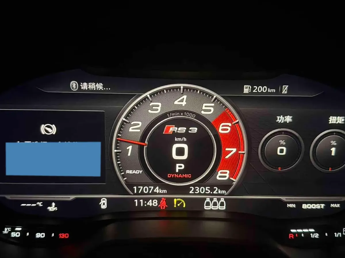 2017 Audi RS 3 2.5T 400HP L5 7DCT,autocango,china used car exporter,china ev exporter,chinese used car exporter,chinese used ev exporter