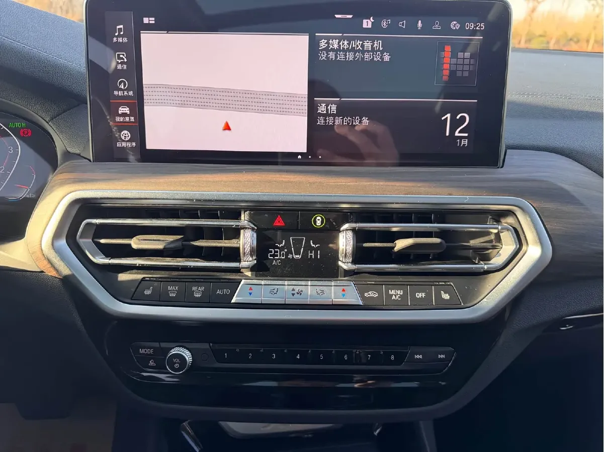 2022 BMW X3 2.0T 252HP L4 8AT,autocango,china used car exporter,china ev exporter,chinese used car exporter,chinese used ev exporter