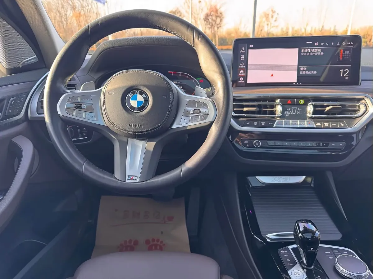 2022 BMW X3 2.0T 252HP L4 8AT,autocango,china used car exporter,china ev exporter,chinese used car exporter,chinese used ev exporter