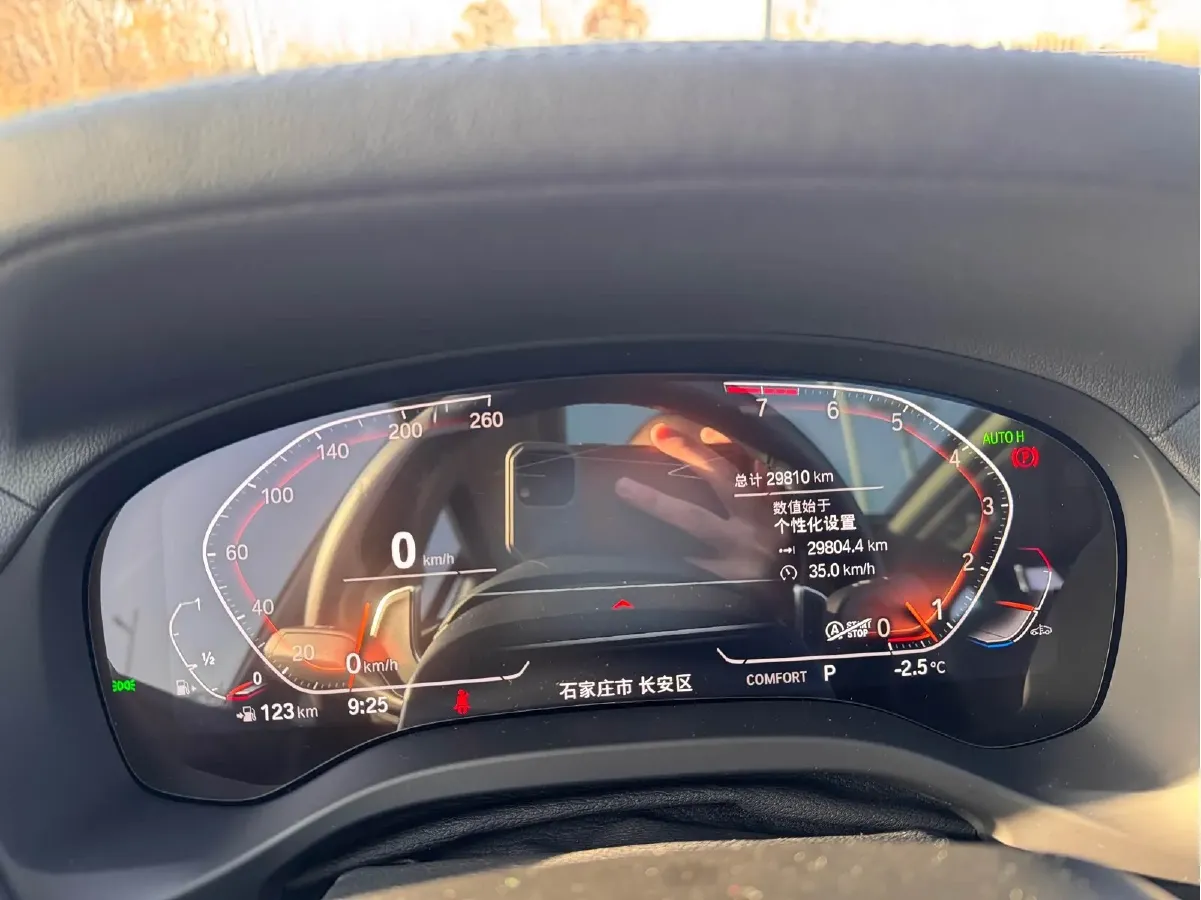 2022 BMW X3 2.0T 252HP L4 8AT,autocango,china used car exporter,china ev exporter,chinese used car exporter,chinese used ev exporter