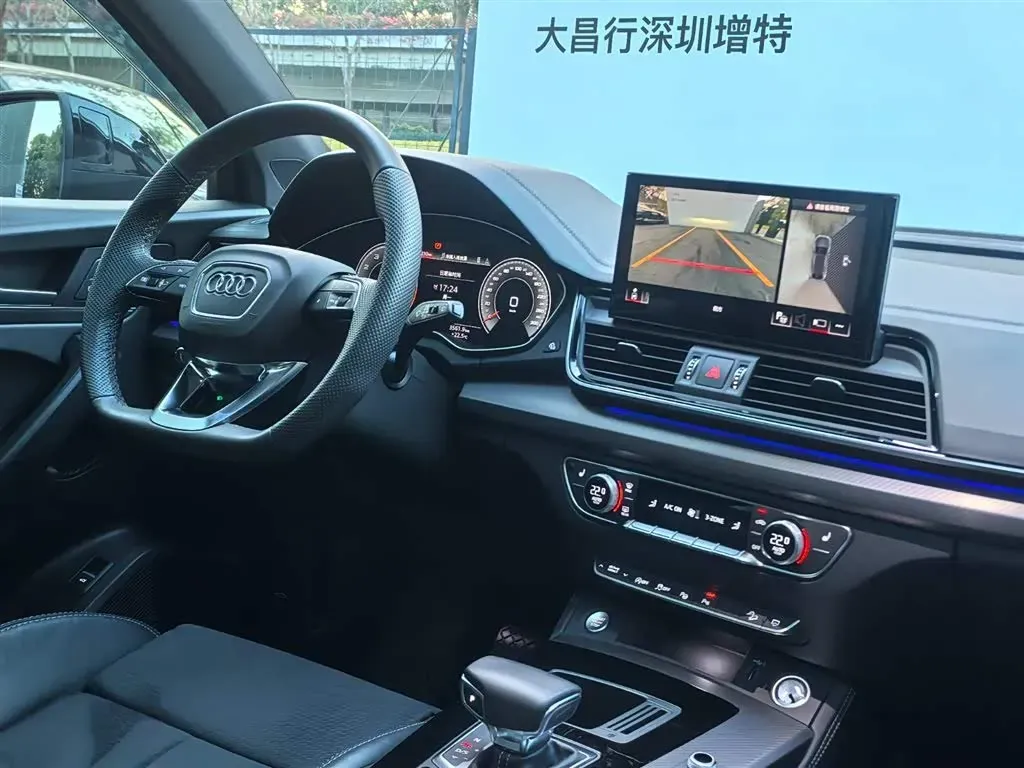 2022 Audi Q5L Sportback 2.0T 252HP L4 7DCT,autocango,china used car exporter,china ev exporter,chinese used car exporter,chinese used ev exporter