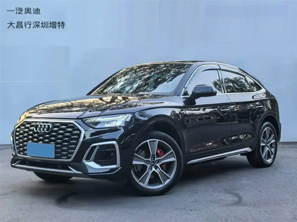 2022 Audi Q5L Sportback 2.0T 252HP L4 7DCT