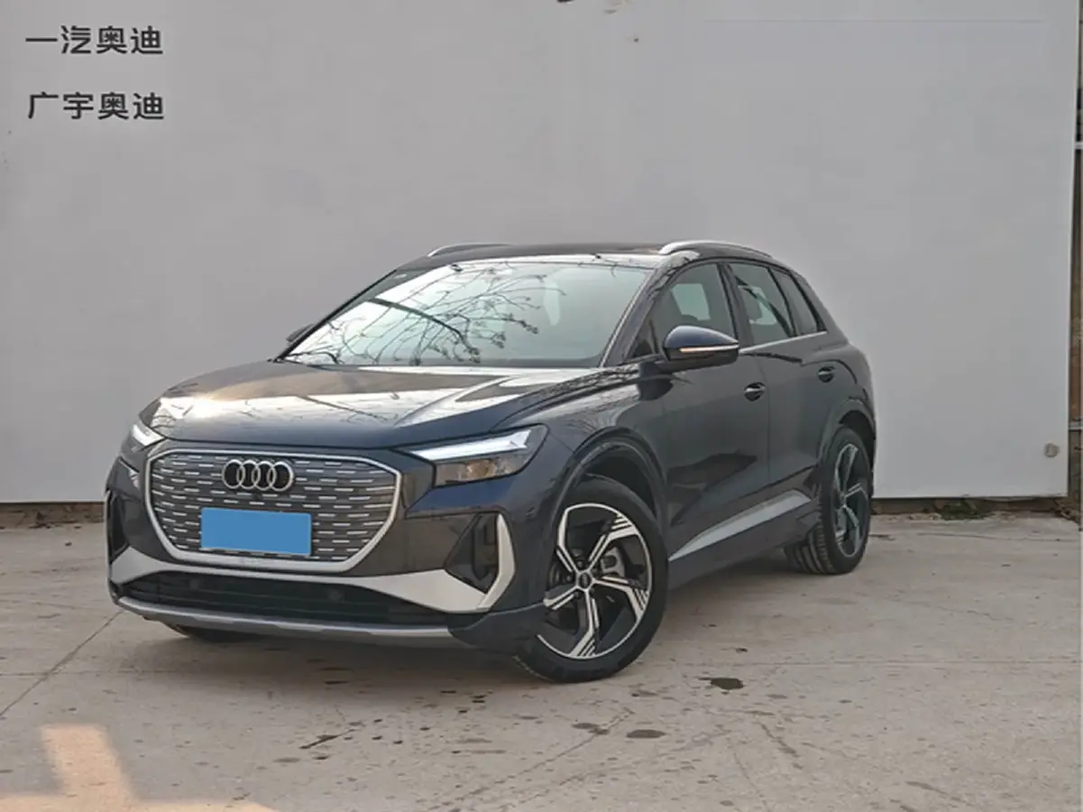 2024 Audi Q4 e-tron BEV 84.8KWH