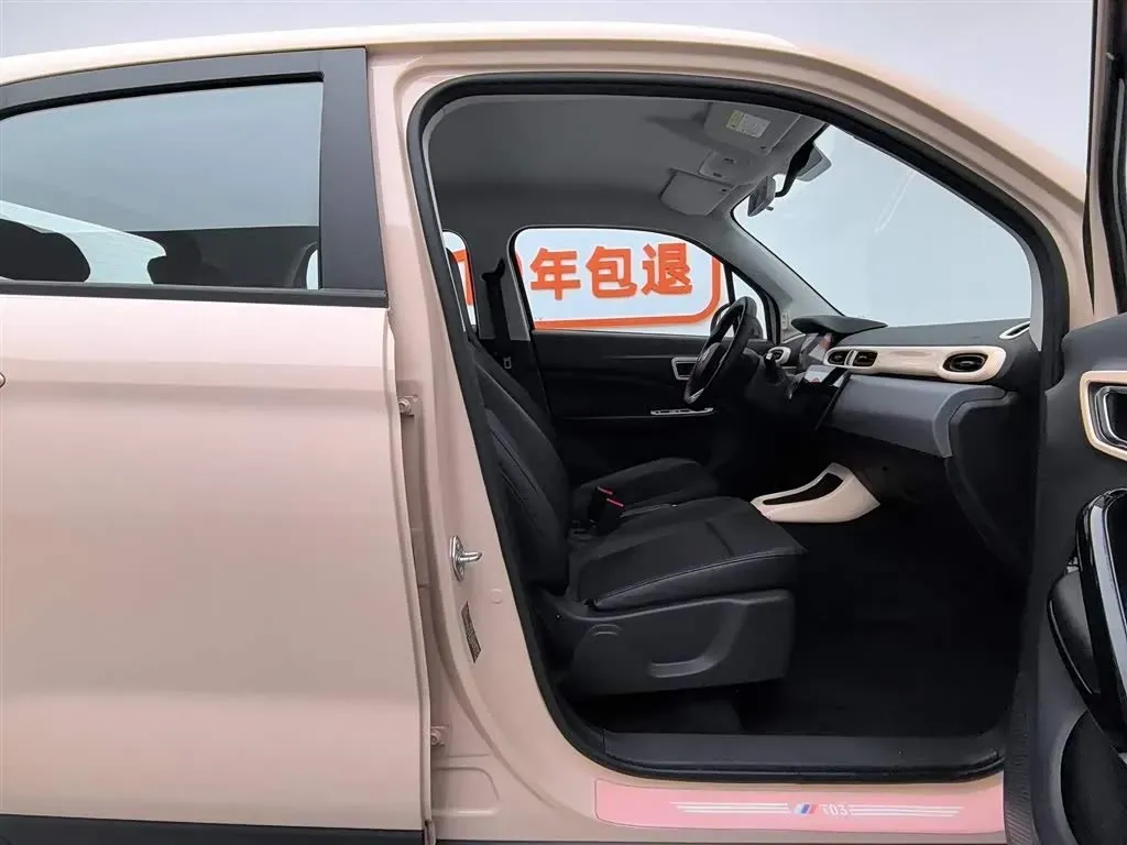 2021 Leapmotor T03 BEV 41KWH,autocango,china used car exporter,china ev exporter,chinese used car exporter,chinese used ev exporter