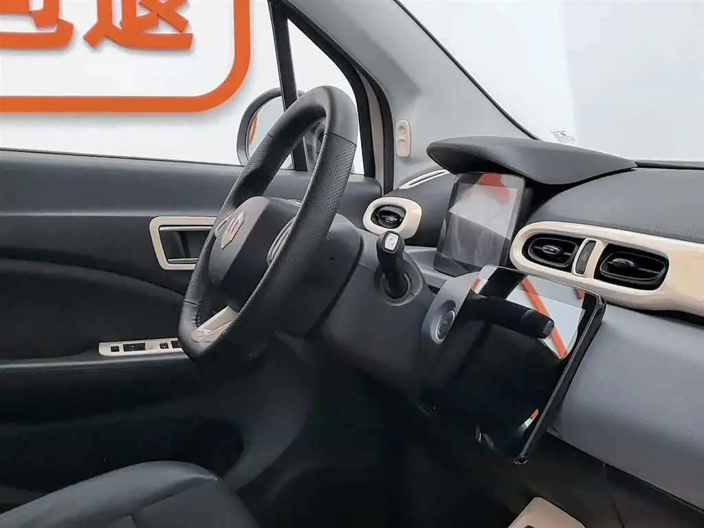 2021 Leapmotor T03 BEV 41KWH,autocango,china used car exporter,china ev exporter,chinese used car exporter,chinese used ev exporter