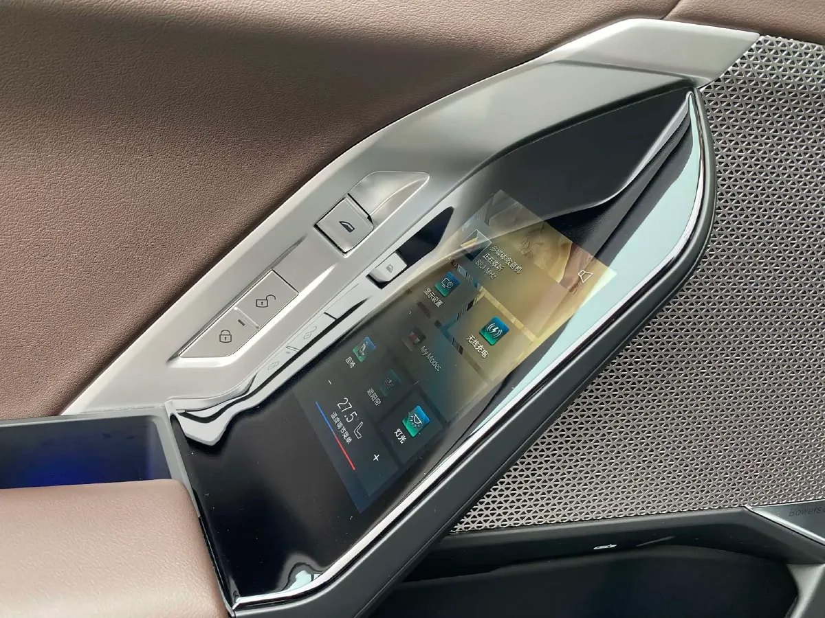 2023 BMW i7 BEV 101.7KWH,autocango,china used car exporter,china ev exporter,chinese used car exporter,chinese used ev exporter