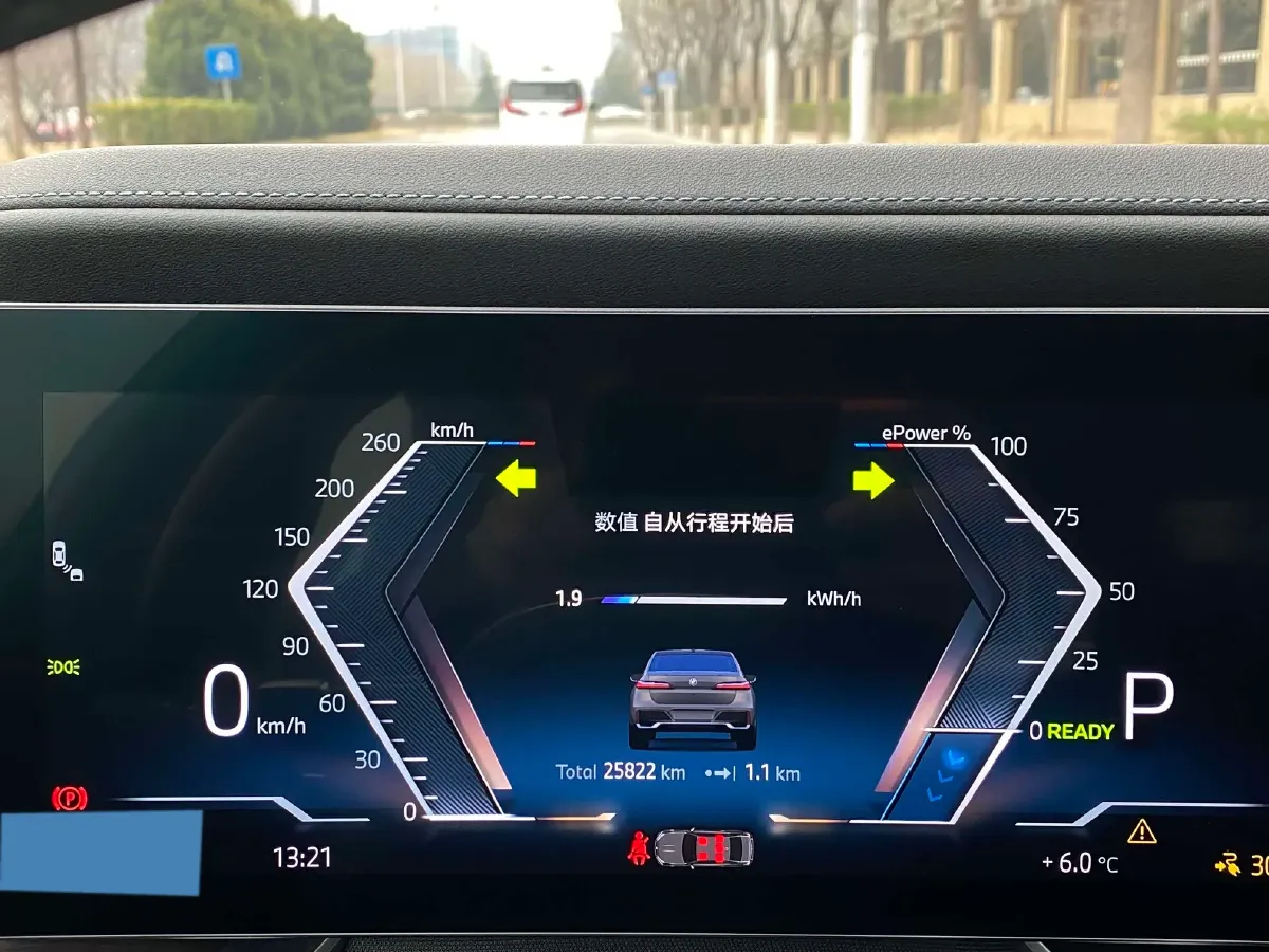 2023 BMW i7 BEV 101.7KWH,autocango,china used car exporter,china ev exporter,chinese used car exporter,chinese used ev exporter