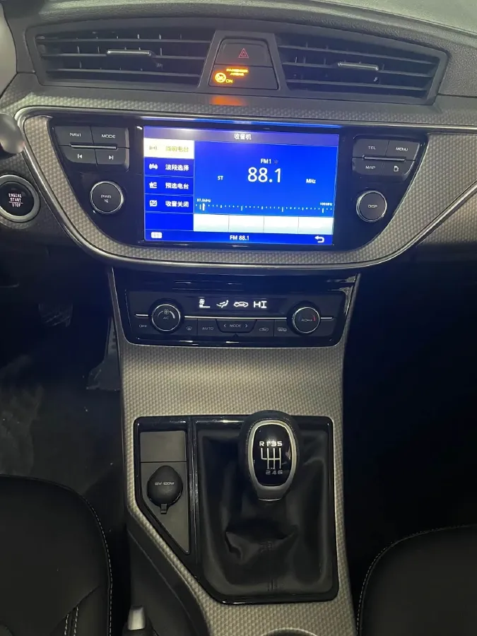 2016 Geely Emgrand GS 1.3T 129HP L4 6MT,autocango,china used car exporter,china ev exporter,chinese used car exporter,chinese used ev exporter