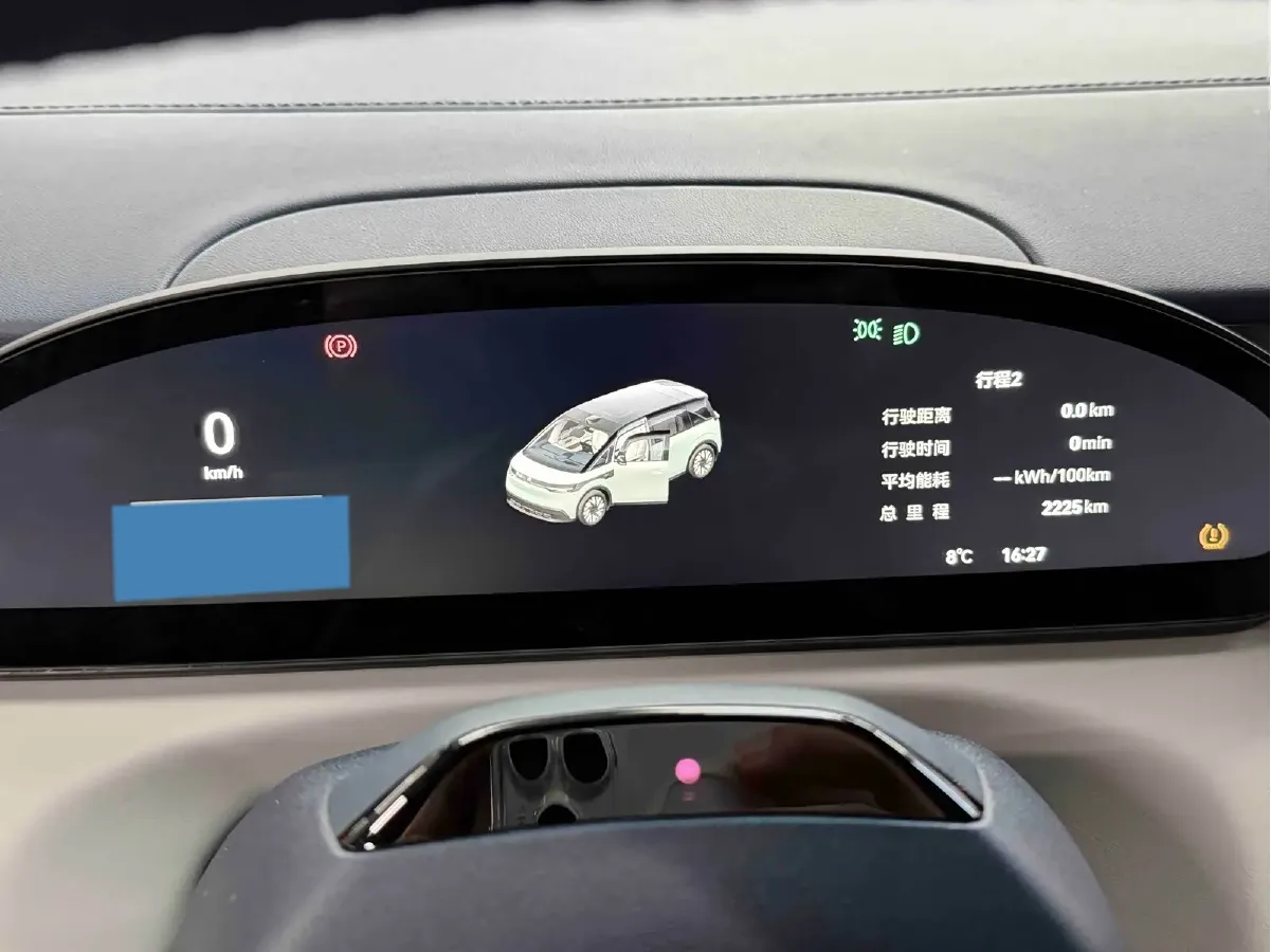 2025 Zeekr MIX BEV 102KWH,autocango,china used car exporter,china ev exporter,chinese used car exporter,chinese used ev exporter