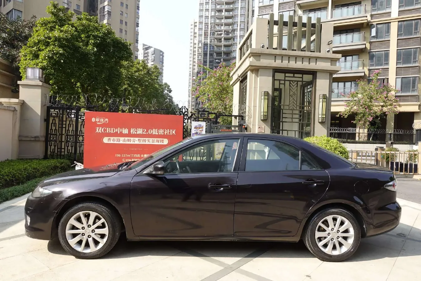 2015 Mazda 6 2.0L 147HP L4 5AT,autocango,china used car exporter,china ev exporter,chinese used car exporter,chinese used ev exporter
