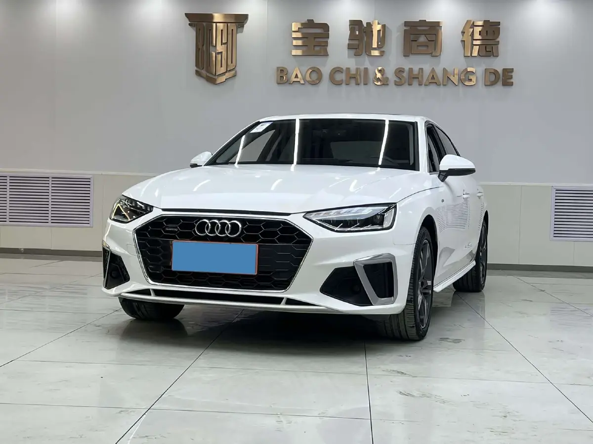 2020 Audi A4L 2.0T 190HP L4 7DCT