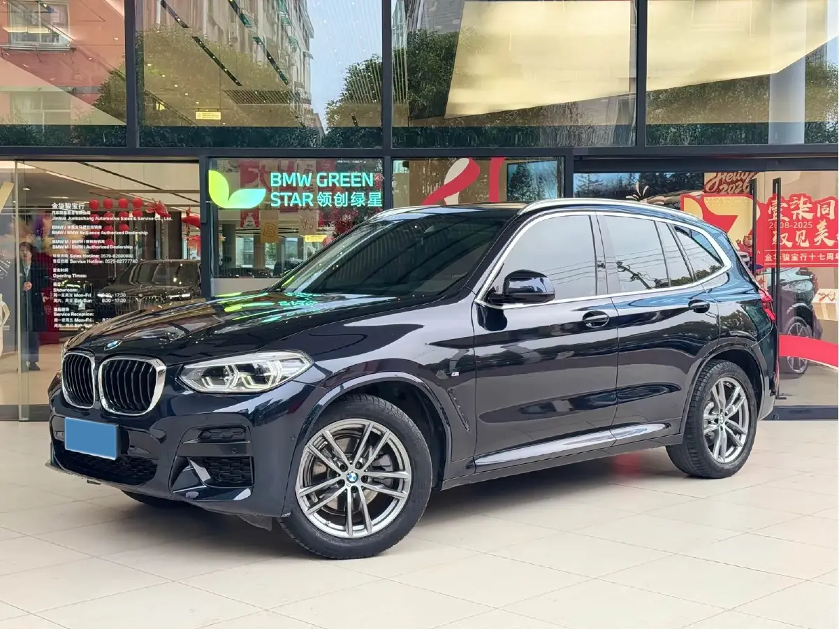 2021 BMW X3 2.0T 224HP L4 8AT