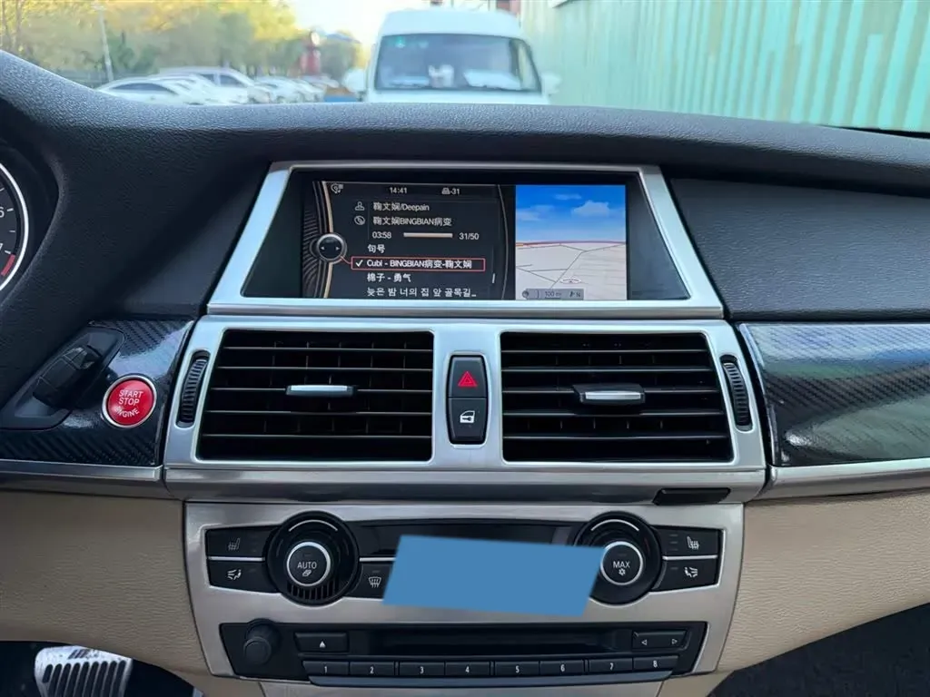 2011 BMW X5 3.0T 306HP L6 8AT,autocango,china used car exporter,china ev exporter,chinese used car exporter,chinese used ev exporter