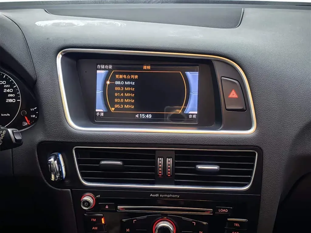 2016 Audi Q5 2.0T 224HP L4 8AT,autocango,china used car exporter,china ev exporter,chinese used car exporter,chinese used ev exporter