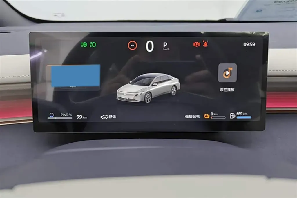 2026 Nissan N7 1.5L 102HP L4 1DHT PHEV,autocango,china used car exporter,china ev exporter,chinese used car exporter,chinese used ev exporter