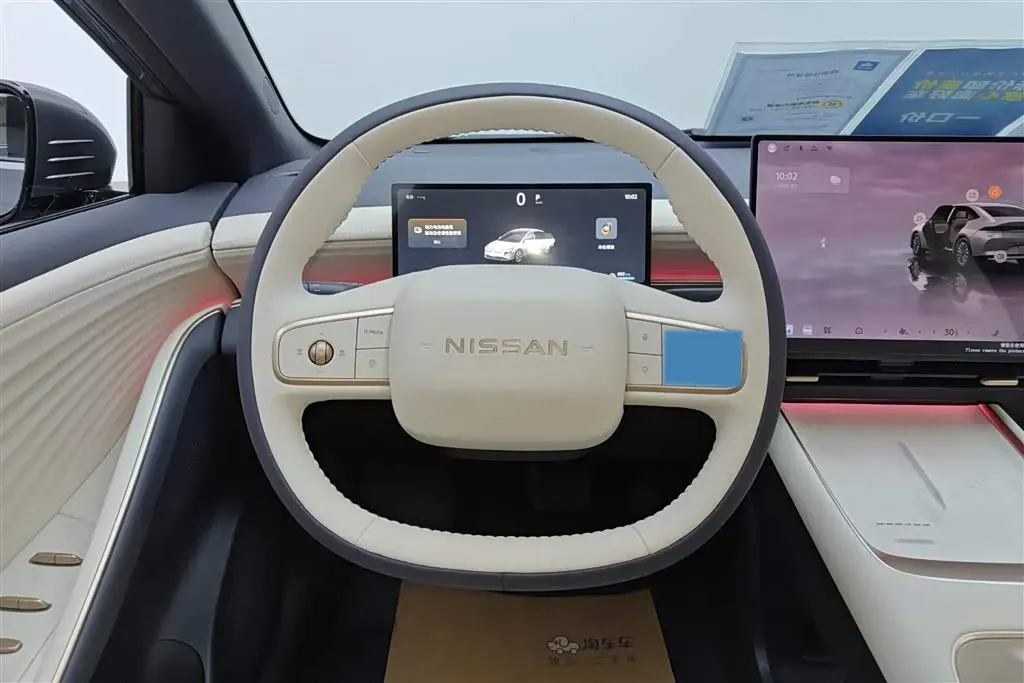 2026 Nissan N7 1.5L 102HP L4 1DHT PHEV,autocango,china used car exporter,china ev exporter,chinese used car exporter,chinese used ev exporter