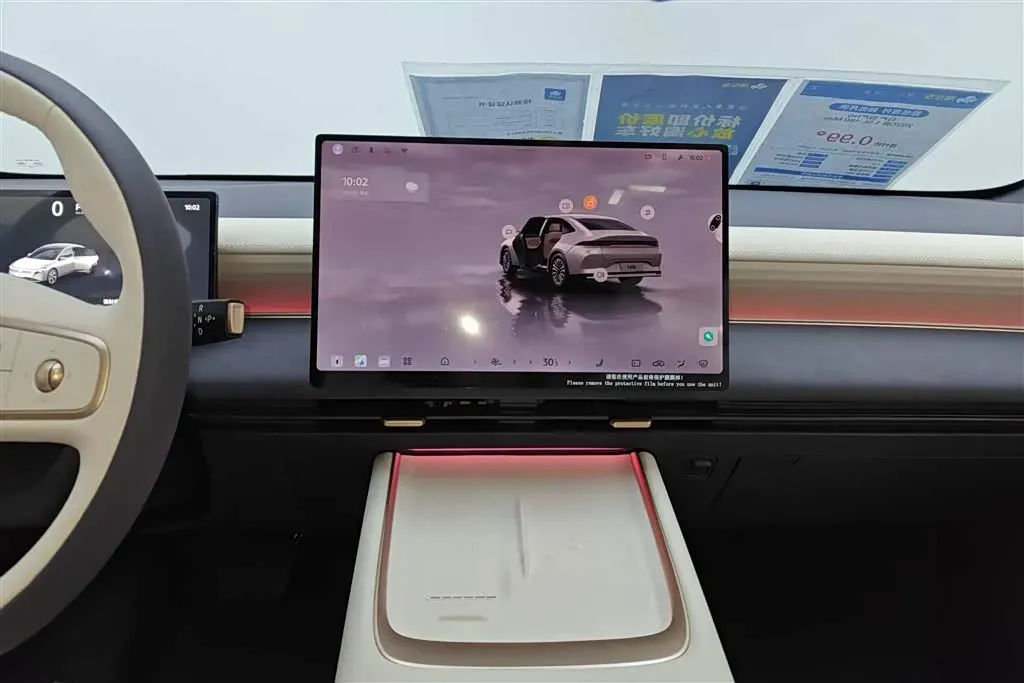 2026 Nissan N7 1.5L 102HP L4 1DHT PHEV,autocango,china used car exporter,china ev exporter,chinese used car exporter,chinese used ev exporter