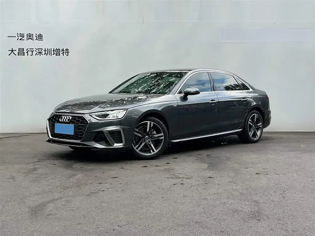 2020 Audi A4L 2.0T 190HP L4 7DCT