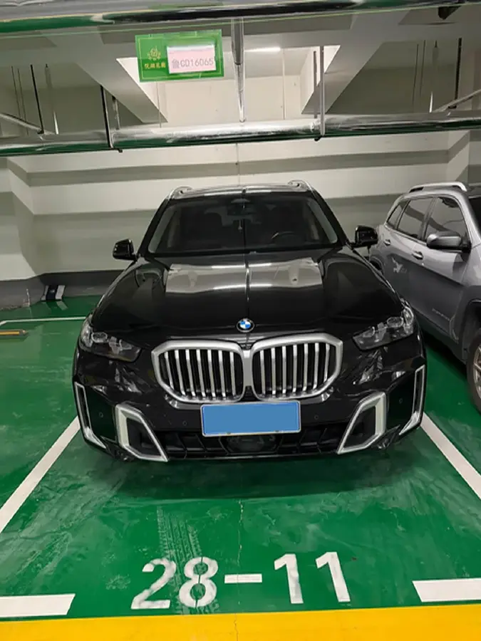 2023 BMW X5 2.0T 258HP L4 8AT