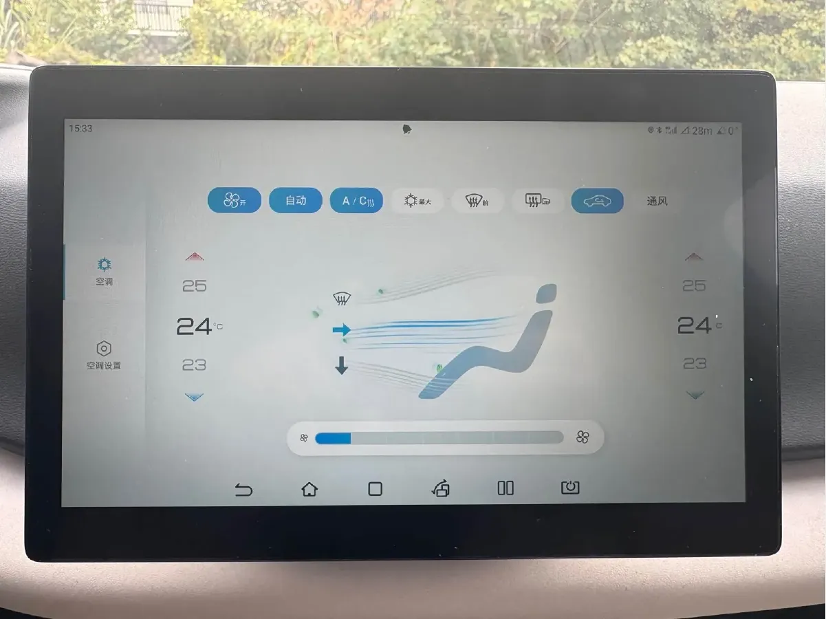 2024 BYD YuanUP BEV 45.12KWH,autocango,china used car exporter,china ev exporter,chinese used car exporter,chinese used ev exporter