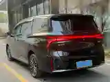 2026 DongFeng Forthing XingHai V9 1.5T 154HP L4 1DHT PHEV