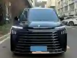 2026 DongFeng Forthing XingHai V9 1.5T 154HP L4 1DHT PHEV