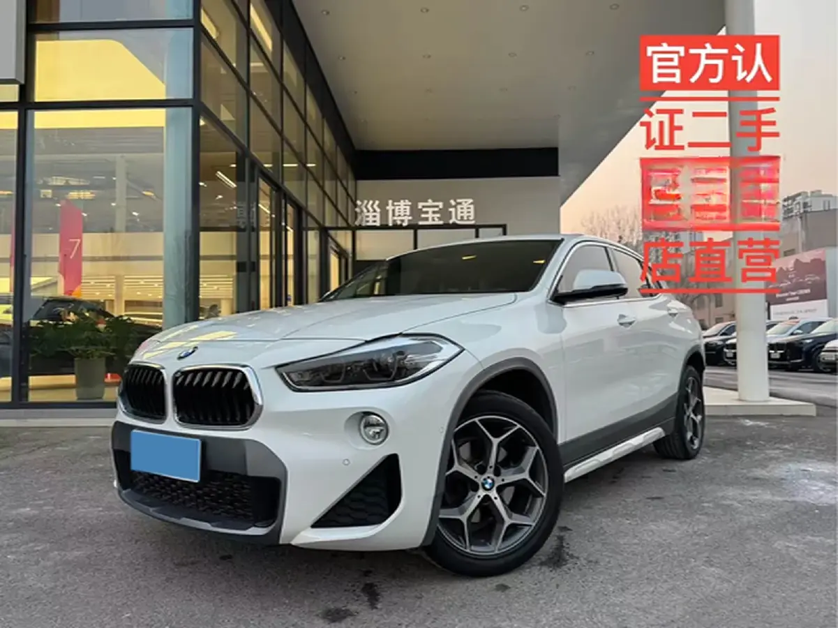 2019 BMW X2 1.5T 140HP L3 7DCT