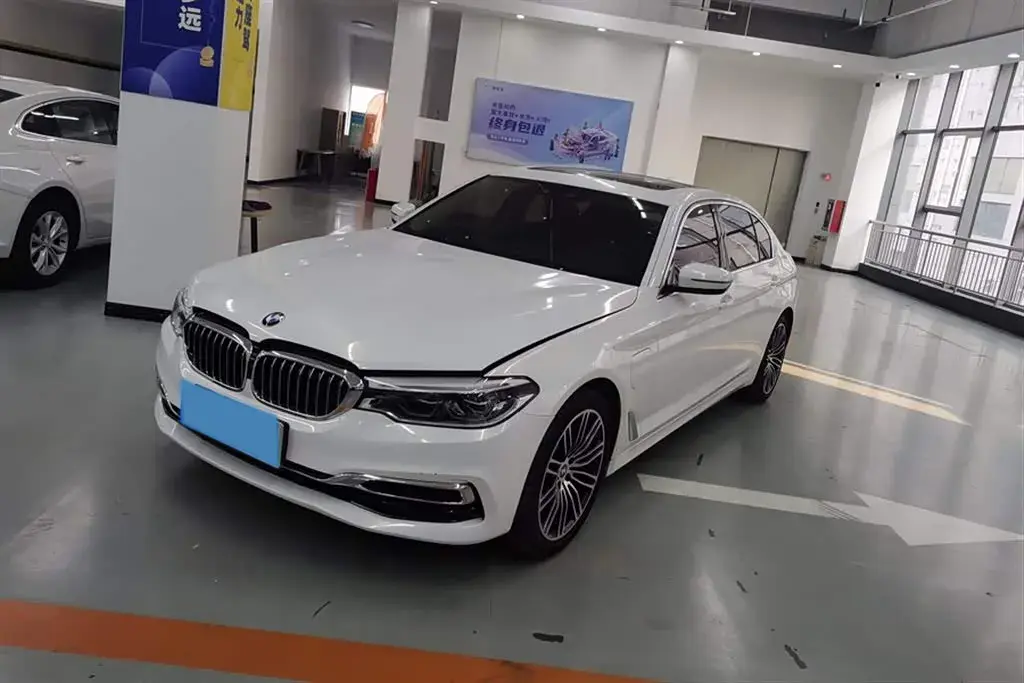 2020 BMW 5 Series 2.0T 184HP L4 8AT PHEV 17.7KWH