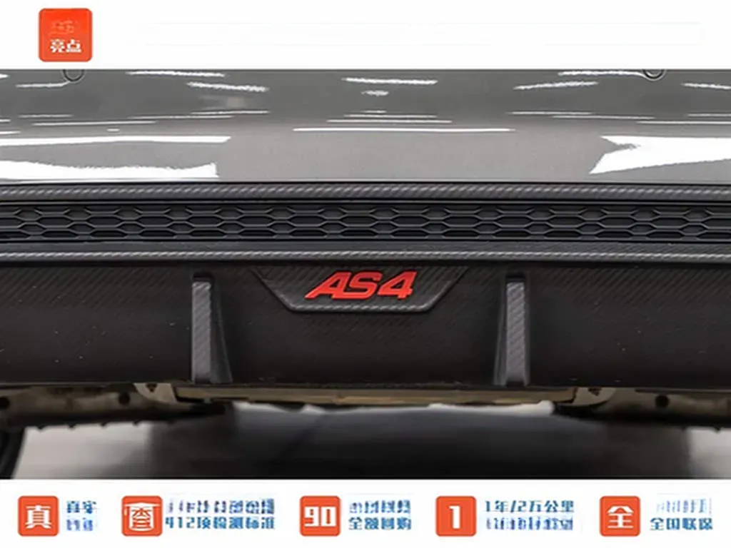 2022 Audi S4 3.0T 354HP V6 8AT,autocango,china used car exporter,china ev exporter,chinese used car exporter,chinese used ev exporter